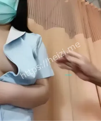 护理