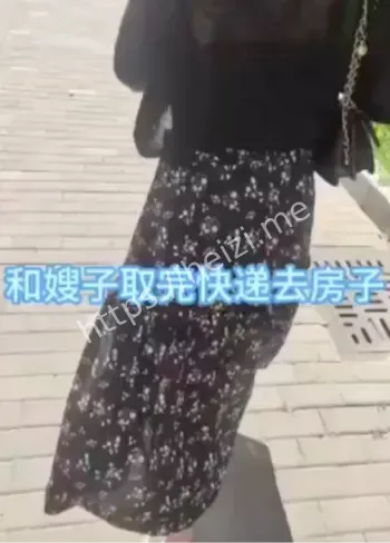 哥哥长期出差