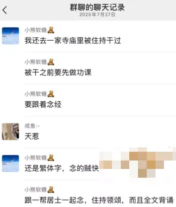 河北