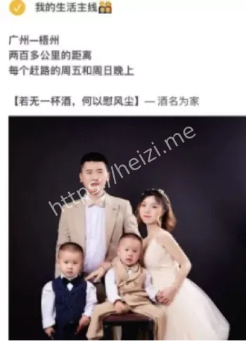 出轨偷情
