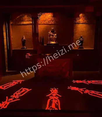 灵异事件
