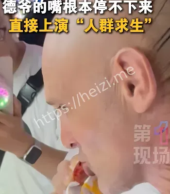 城市求生