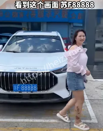 运气爆棚
