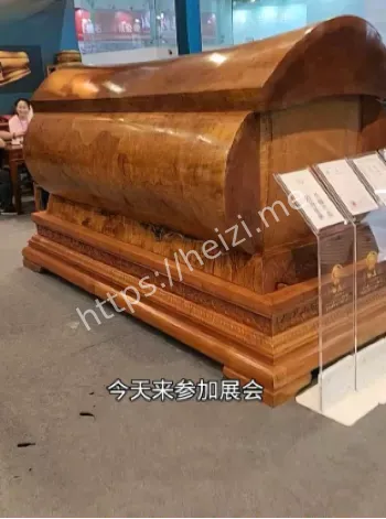 裸葬
