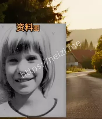 失踪之谜