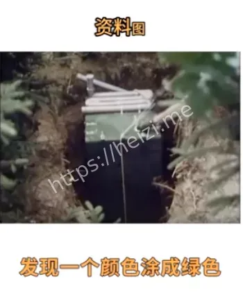 心理创伤