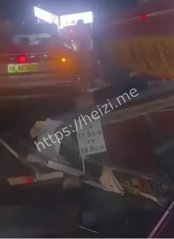 心理问题
