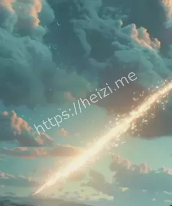 UFO