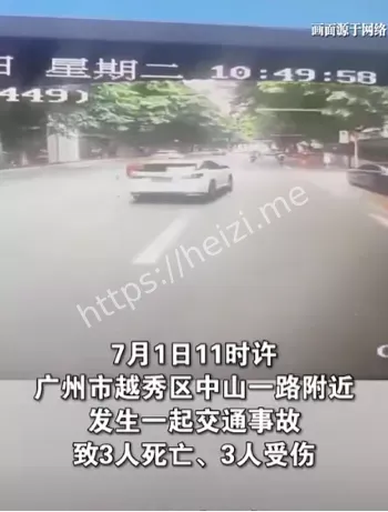 中山一路