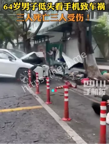 中山一路