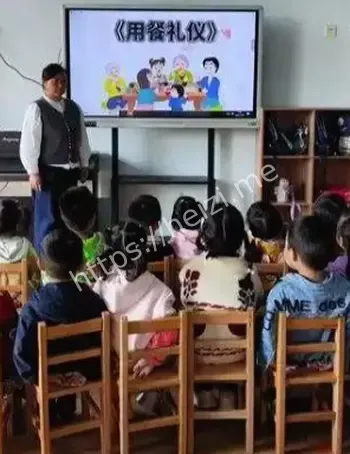 幼儿健康
