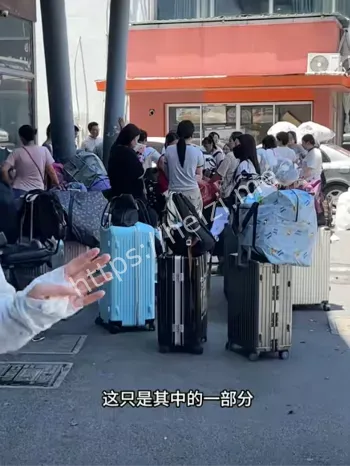 八卦热议
