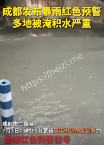 还要有船