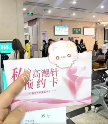 资本运作