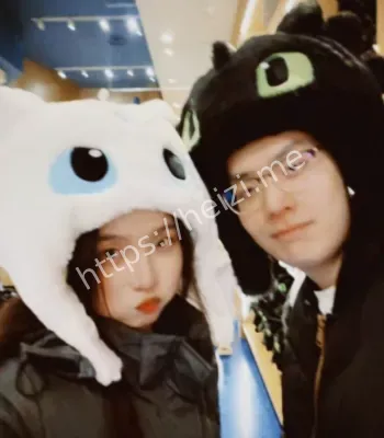 私生活