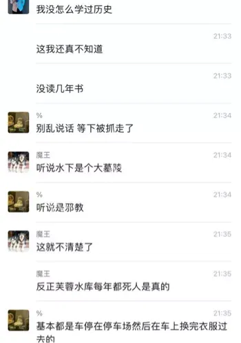 老人辟谷