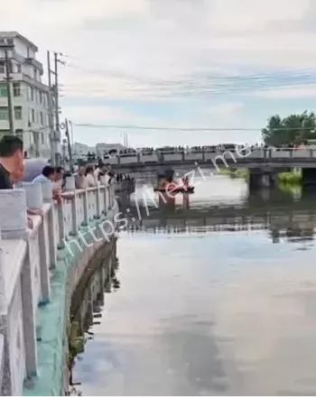 溺亡