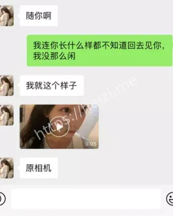邻家女孩