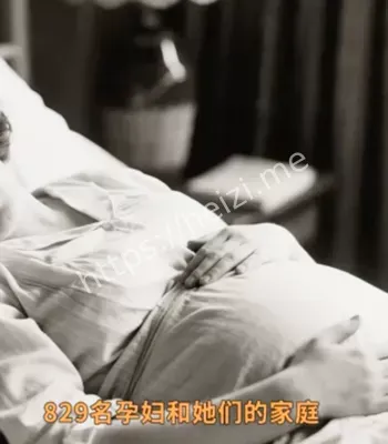 历史丑闻