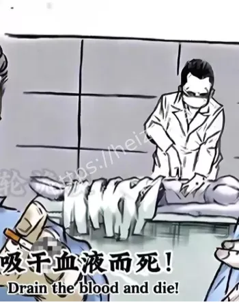 十大灵异