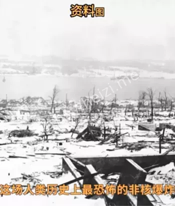 东海岸