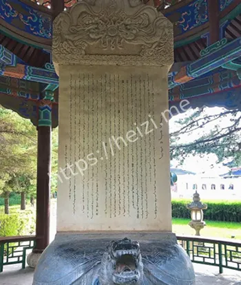 考古发现