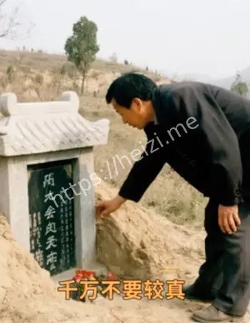 缉拿真凶