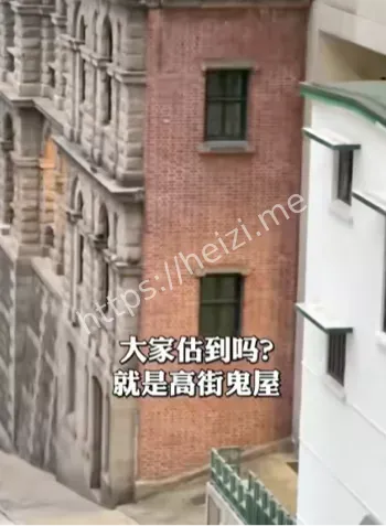 午夜鬼叫