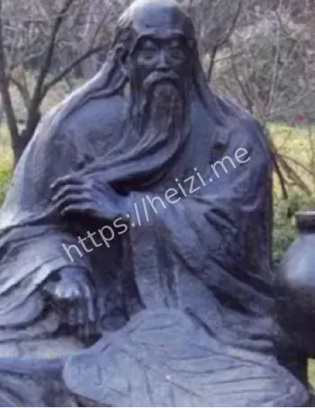 永泰县志