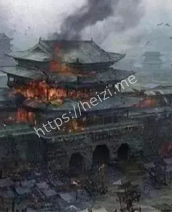 不明原因