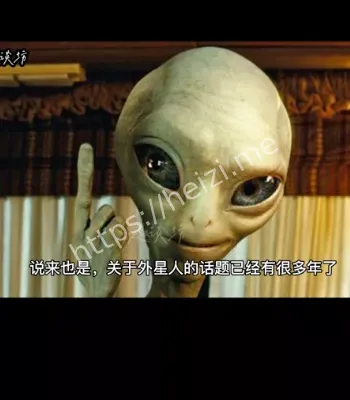 历史秘闻