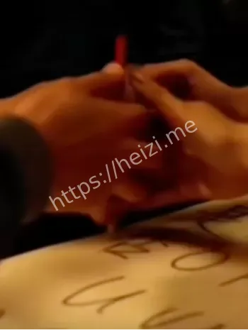 灵异游戏