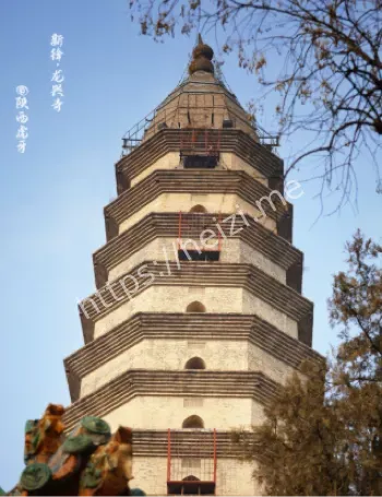 1972年山西