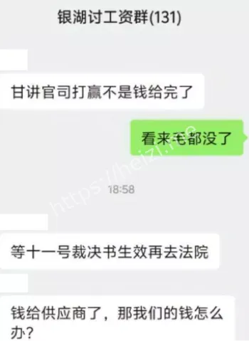 广东廉江