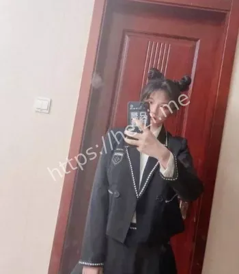 小姨子