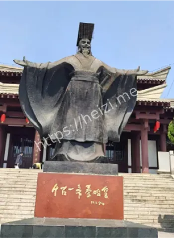 古代工程