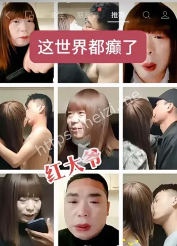 疾控中心
