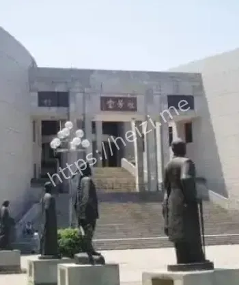 乱葬岗