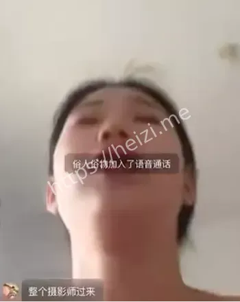 私密