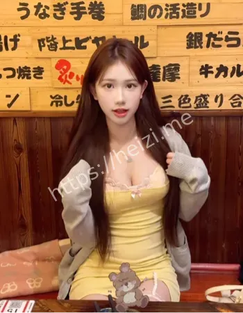 不雅视频