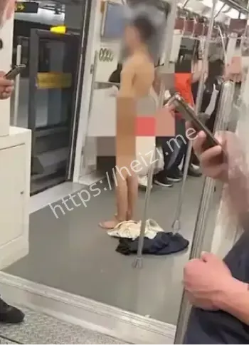 地铁安保