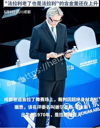 一夜涨粉20万