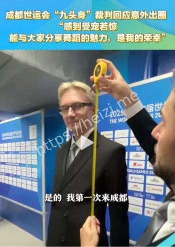 老法拉