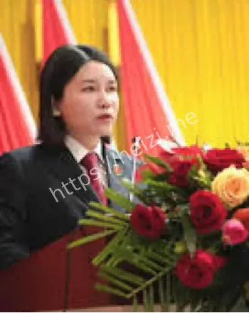 关系网渗透