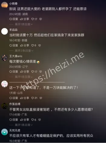 流产