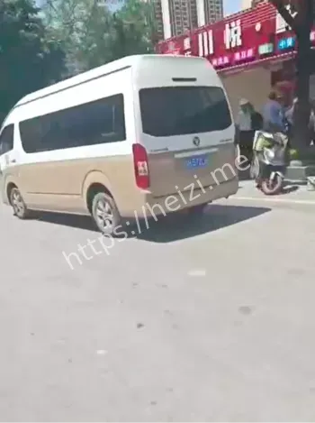 棺材