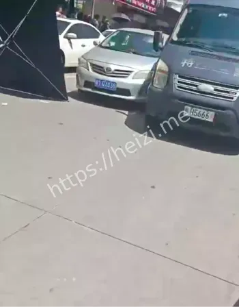 交通事故
