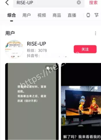 武汉大学