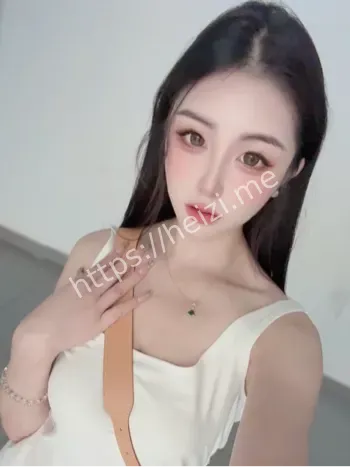 洁儿