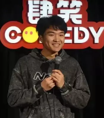 脱口秀